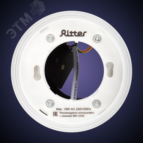 Светильник накладной, ARTON, цилиндр, 85х85х70мм, GX53, алюминий/стекло, черный - фото 6