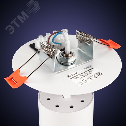 Светильник встраиваемый, ARTIN, поворотный, цилиндр, 55х55х100 мм, GU10, алюминий, белый - фото 5