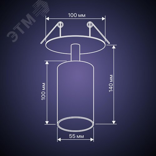 Светильник встраиваемый, ARTIN, поворотный, цилиндр, 55x55x100мм, GU10, алюминий, черный - фото 11
