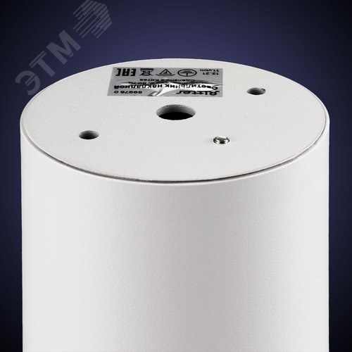 Светильник накладной, ARTON, цилиндр, 80х80х100мм, GU10, алюминий, белый - фото 5