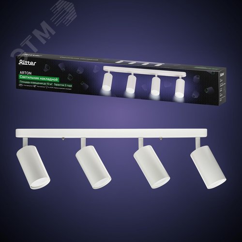 Светильник накладной, ARTON, поворотный, цилиндр, 500x55x160мм, 4хGU10, алюминий, белый - фото 10