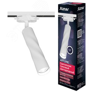 Светильник трековый, поворотный, светодиодный, ARTLINE, цилиндр, 55х55х200, 10 Вт, 800Лм, 4000К, 230В, алюминий, 5,3м, белый - фото 2