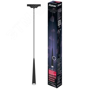 Светильник трековый, подвесной, светодиодный, ARTLINE, конус, 40х40х300мм, 12Вт, 960Лм, 4000К, 230В, алюминий, 6.4м кв, черный - фото 2