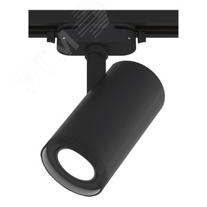 Светильник трековый, накладной, светодиодный, ARTLINE, поворотный, с регулировкой фокуса, цилиндр, 70х70х150мм, 20Вт, 1530Лм, 4000К, 230В, алюминий, 10м кв, черный - фото 1