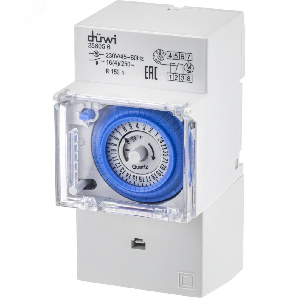 Изображение товара Механический суточный таймер Duwi на DIN-рейке с интервалом 30мин