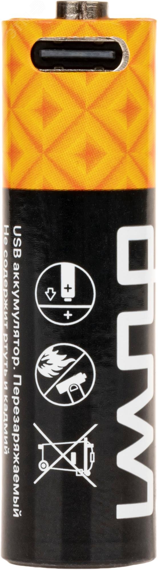 Изображение товара Аккумулятор Li-Ion USB-C 1800 мАч комплект 2 шт. duwi