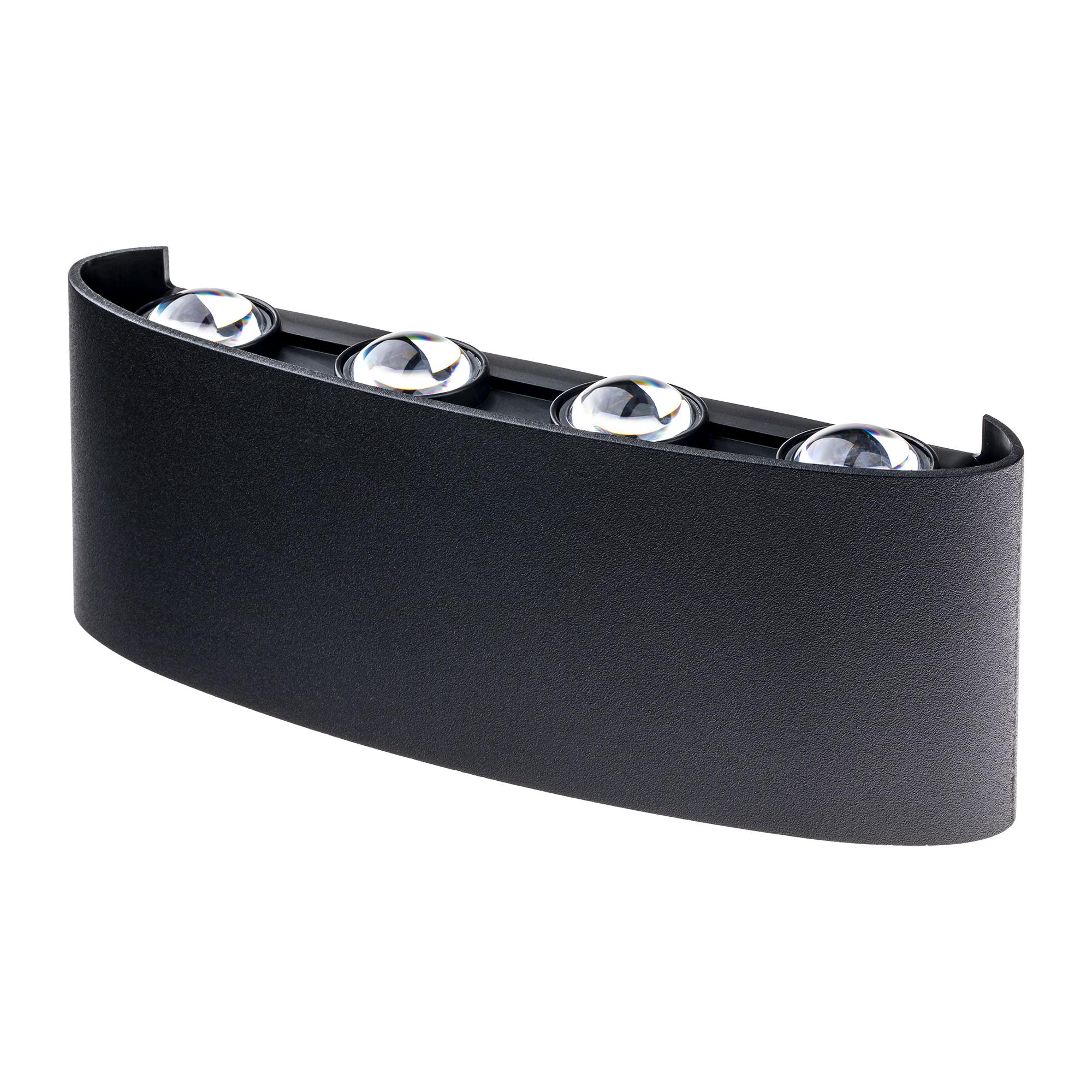 Светильник настенный, накладной, NUOVO LED, 210x42x78мм, 8Вт, термостойкий пластик, 3000К, IP54, черный, 8 лучей