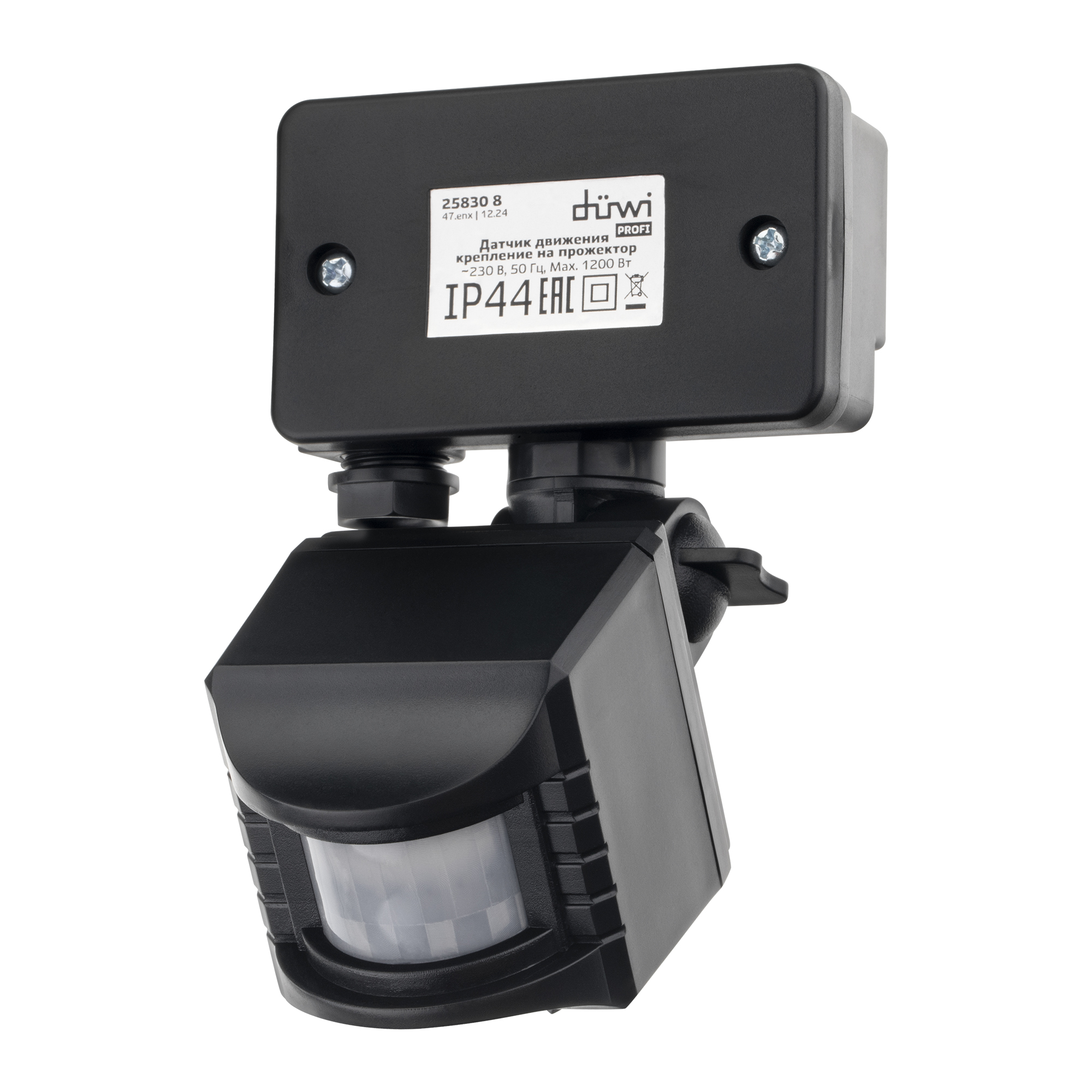 Датчик движения интегрируемый, для прожектора, DDF-01, 180, 10-420с, 12м, 1200Вт, IP44, черный