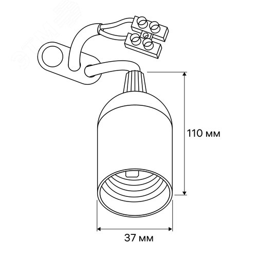 Патрон для ремонтных работ, Е27, ПВХ, с клеммной колодкой, белый - фото 9