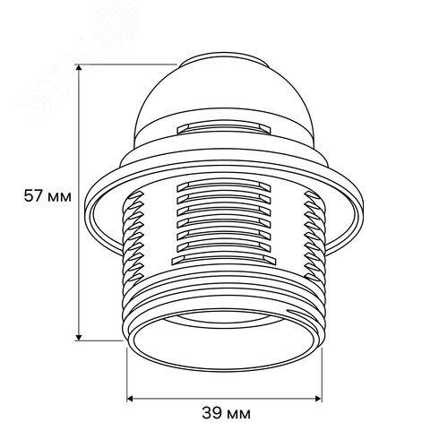Патрон Е27, термостойкий пластик, с кольцом, белый - фото 9