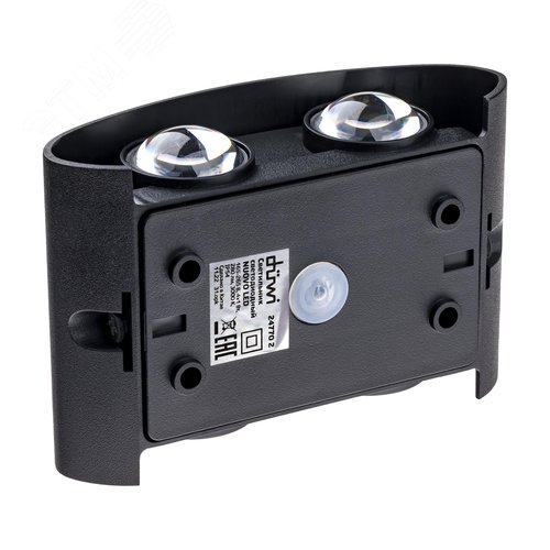 Светильник настенный, накладной, NUOVO LED, 120x40x78мм, 4Вт, термостойкий пластик, 3000К, IP54, черный, 4 луча - фото 7