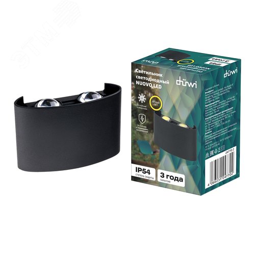 Светильник настенный, накладной, NUOVO LED, 120x40x78мм, 4Вт, термостойкий пластик, 3000К, IP54, черный, 4 луча - фото 12