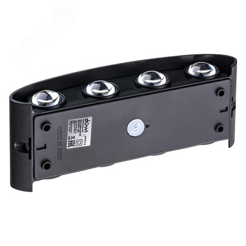 Светильник настенный, накладной, NUOVO LED, 210x42x78мм, 8Вт, термостойкий пластик, 3000К, IP54, черный, 8 лучей - фото 7