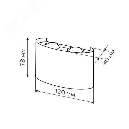 Светильник настенный, накладной, NUOVO LED, 110x40x78мм, 4Вт, термостойкий пластик, 4200К, IP54, черный, 4 луча - фото 13