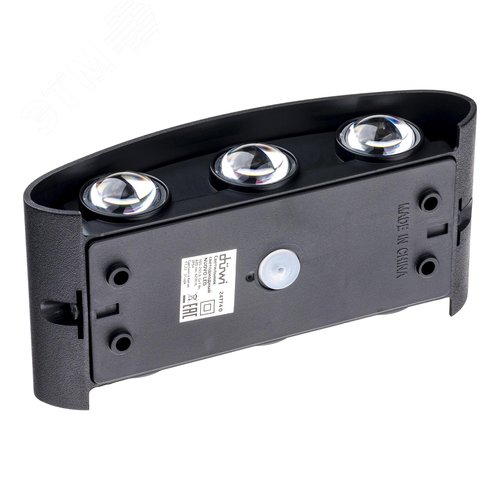 Светильник настенный, накладной, NUOVO LED, 170x42x78мм, 6Вт, термостойкий пластик, 4200К, IP54, черный, 6 лучей - фото 7