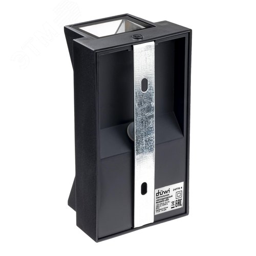 Светильник настенный, накладной, NUOVO LED, 180x65x140мм, 6Вт, термостойкий пластик, 3000К, IP54, черный, 2 луча - фото 7