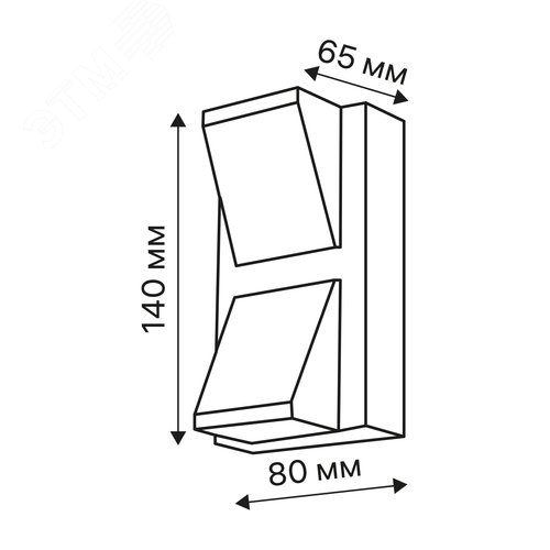 Светильник настенный, накладной, NUOVO LED, 180x65x140мм, 6Вт, термостойкий пластик, 4200К, IP54, черный, 2 луча - фото 12