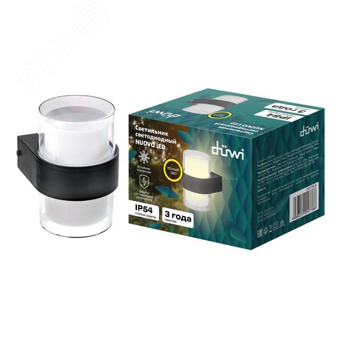 Светильник настенный, накладной, NUOVO LED, 103x100x135мм, 6Вт, термостойкий пластик, 3000К, IP54, черный - фото 9