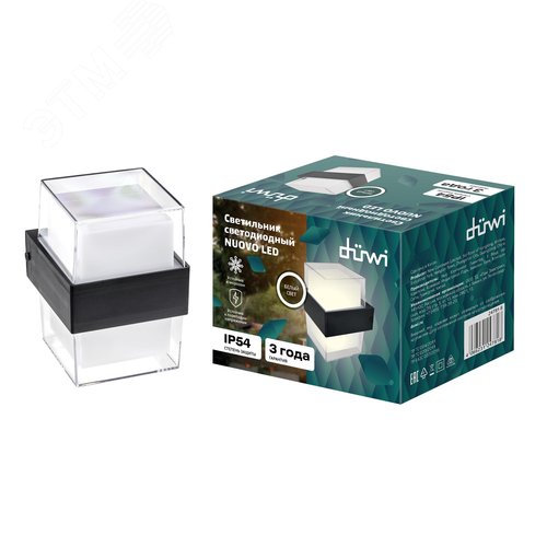 Светильник настенный, накладной, NUOVO LED, 105x105x135мм, 6Вт, термостойкий пластик, 4200К, IP54, черный - фото 10