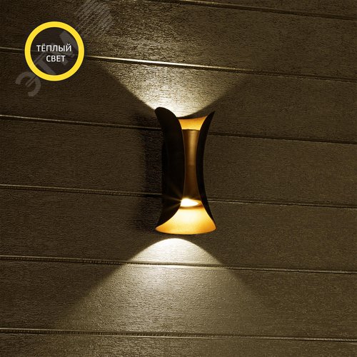 Светильник настенный, накладной, NUOVO LED, 100x83x200мм, 6Вт, термостойкий пластик, 3000К, IP54, черный, 2 луча - фото 9