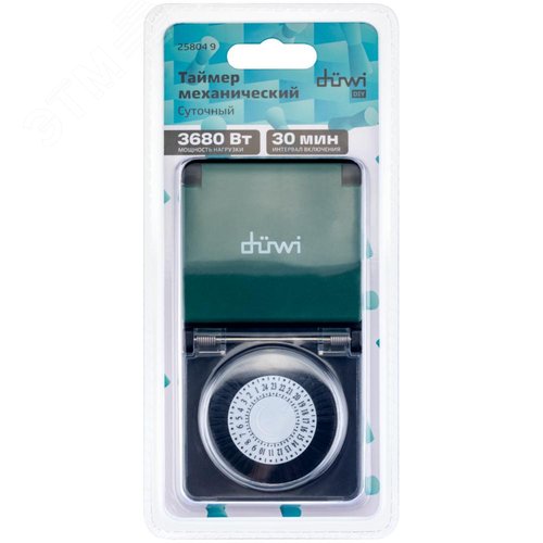 Таймер механический, суточный, влагозащищенный с крышкой, интервал включения 30 мин, 48 вкл/выкл в сутки, 3680 Вт, IP44, белый - фото 6