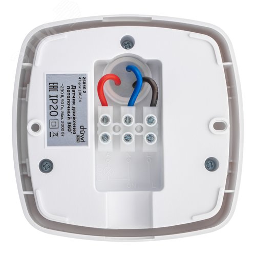 Датчик движения, потолочный/накладной, 05 Extra Range, 360, 10-1800с, 20м, 2000 Вт, IP20, белый - фото 6