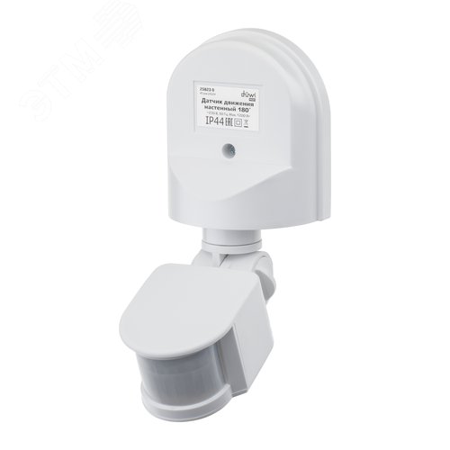 Датчик движения настенный, DD-01, 180, 10-420 секунд, 12 м, 1200 Вт, IP44, белый - фото 1