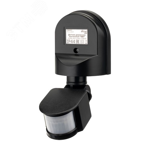 Датчик движения настенный, DD-01, 180, 10-420 секунд, 12 м, 1200 Вт, IP44, черный - фото 1