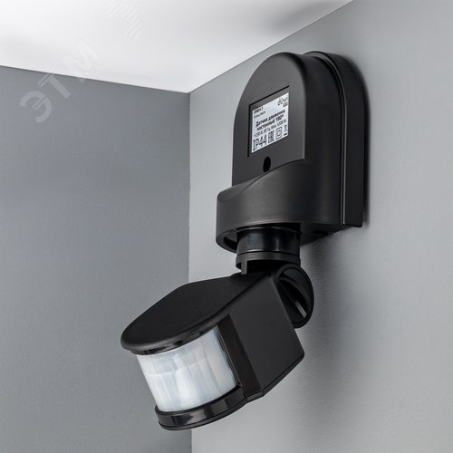 Датчик движения настенный, DD-01, 180, 10-420 секунд, 12 м, 1200 Вт, IP44, черный - фото 9