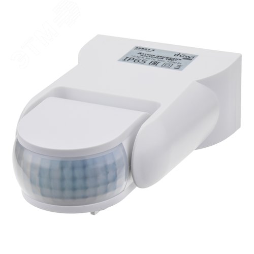 Датчик движения настенный, DD-02 180, 10-900 секунд, 12 м, 1200 Вт, IP65, белый - фото 1