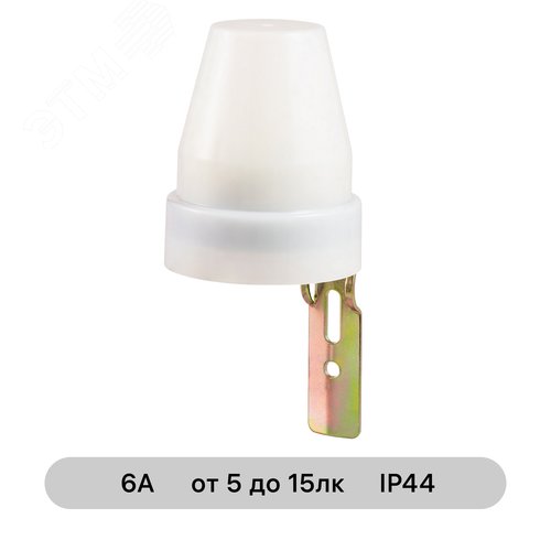 Датчик освещения, фотореле FR-02, настенный, 10А, 5-50 Лк, IP44, белый - фото 2