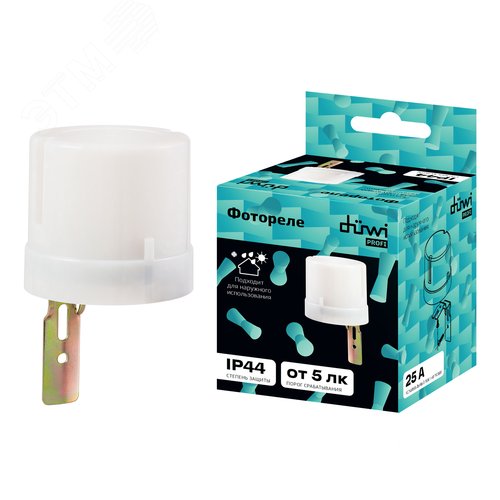 Датчик освещения, фотореле FR-02, настенный, 25А, 5-50 Лк, IP44, белый - фото 6