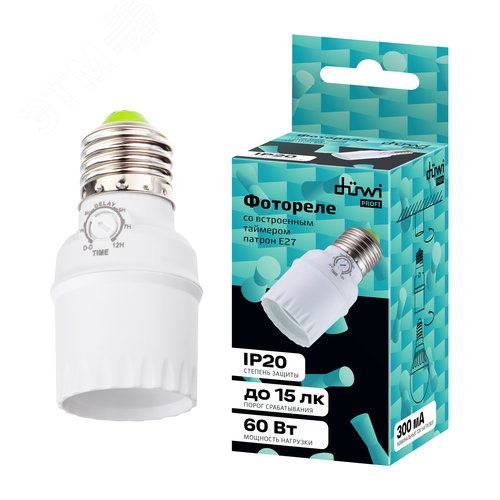 Датчик освещения, фотореле FR-04, под патрон E27, 20А, 15-100 Лк, со встроенным таймером отключения, IP20, белый - фото 8