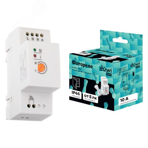 Датчик освещения, фотореле FR-05, на DIN-рейку, 10А, 5-50Лк, с выносным фотодатчиком, IP44, белый - фото 7