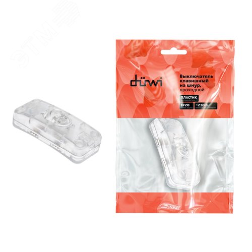 Выключатель клавишный на шнур, проходной, ВКЛ-ВЫКЛ, 230В, 6А прямоугольный, прозрачный - фото 8