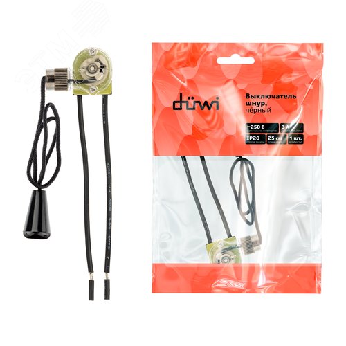Выключатель, шнуровой, 250мм, 3А, черный - фото 8