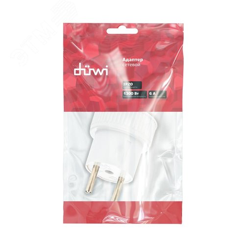 Адаптер на 1 гнездо, на евровилку, без заземления, 6 A, 230 В, 1300 Вт, IP20, белый - фото 6