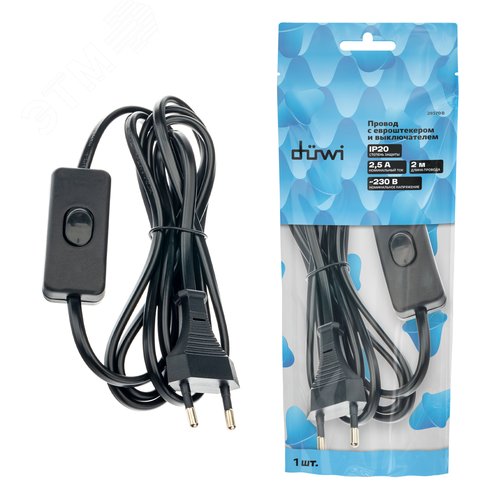 Провод с евроштекером, с выключателем, 2м, 2.5А, черный - фото 6