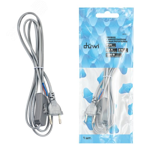 Провод с евроштекером, с выключателем, 2м, 2х0.5мм?, 2А, серебро - фото 6