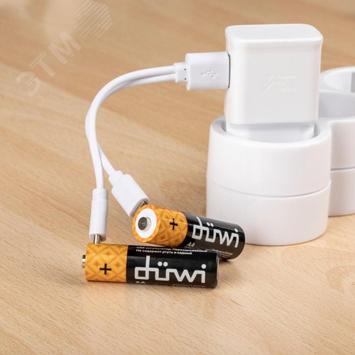 Аккумулятор, USB-C, Li-Ion, AA,1.5V, 1800 мАч, 2шт., кабель для зарядки, 62010 5, duwi - фото 8