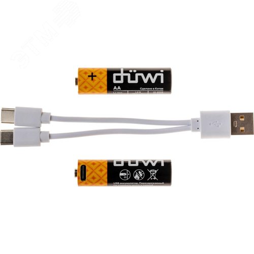 Аккумулятор, USB-C, Li-Ion, AA,1.5V, 1800 мАч, 2шт., кабель для зарядки, 62010 5, duwi - фото 4