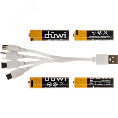 Аккумулятор, USB-C, Li-Ion, AA,1.5V, 1800 мАч, 4шт., кабель для зарядки - фото 4