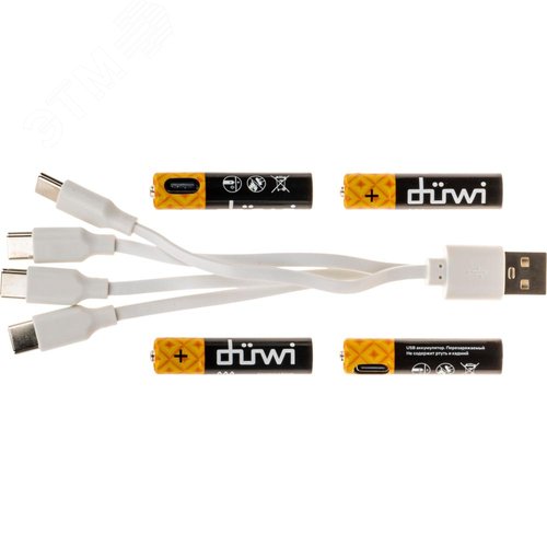 Аккумулятор, USB-C, Li-Ion, AAA,1.5V, 450 мАч, 4 шт., кабель для зарядки - фото 4