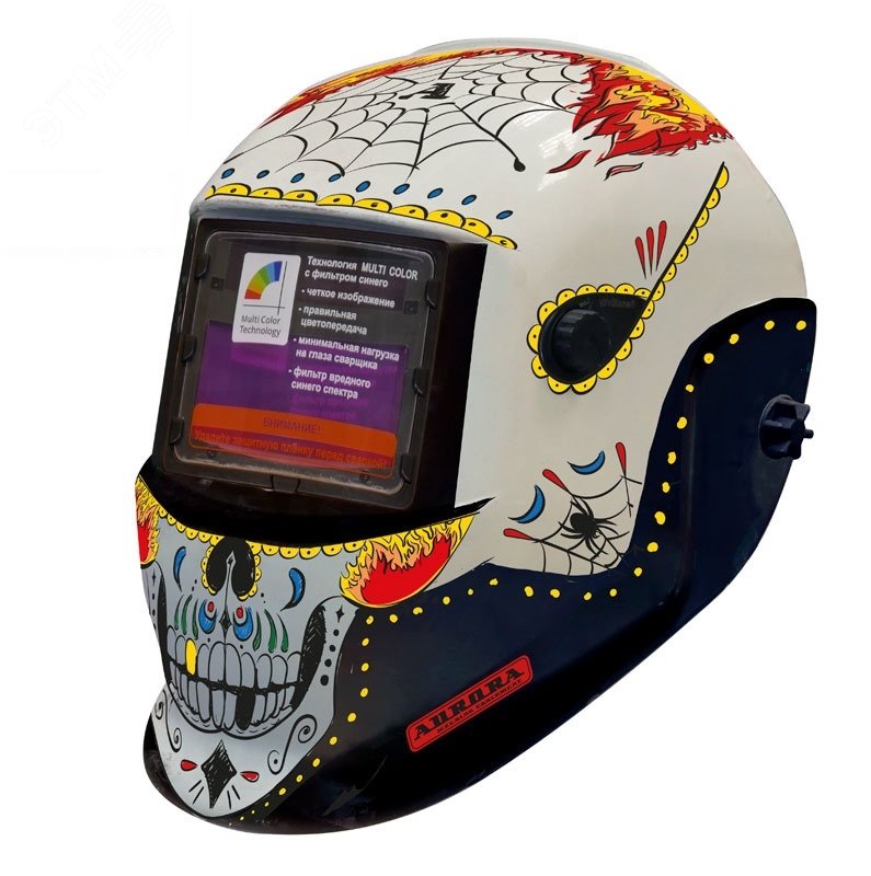 Изображение товара Маска сварщика Хамелеон A777c(9-13DIN) SKELET ON FIRE (шт)