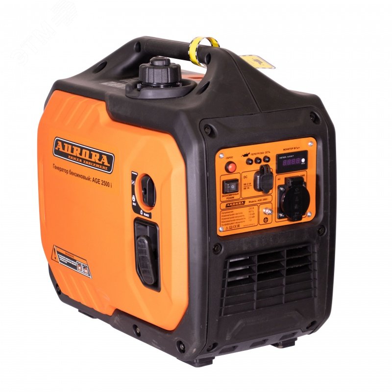 Изображение товара Генератор инверторный AGE 2500 i, в кожухе (max 2.0кВт, 230В) бензин (шт)
