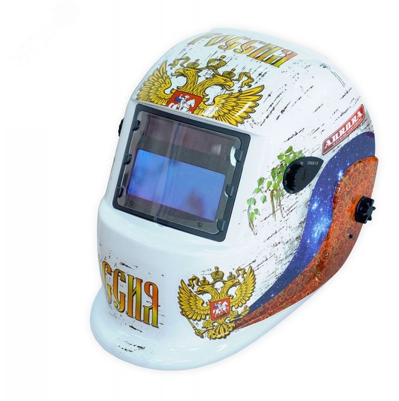 Изображение товара Маска сварщика Хамелеон A777c(9-13DIN) RUSSIA N STYLE (шт)