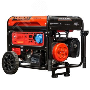 Изображение товара Генератор AGE 8500 D PLUS (max 7.5кВт эл.ст. 220В, счетчик) (шт)