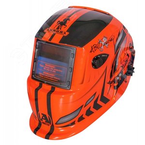 Изображение товара Маска сварщика Хамелеон A777c(9-13DIN) АВТОма стер (шт)