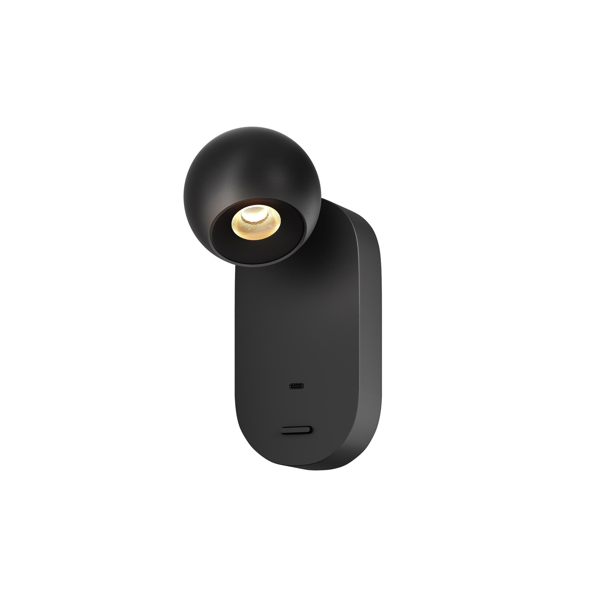 Светильник настенный (бра) Maytoni MOD434WL-L5B3K Черный