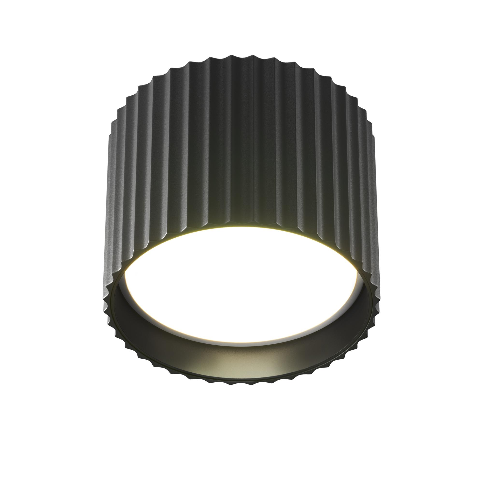 Светильник потолочный Technical C106CL-GX53-B Черный